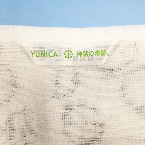 Amazon.co.jp: ユニカ(yunica) カタカムナ 3重ガーゼケット : ホーム